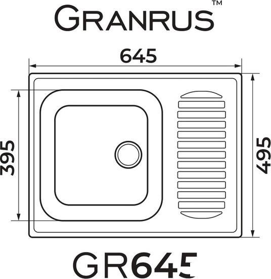 Кухонная мойка Granrus GR-645 (антрацит)- фото2