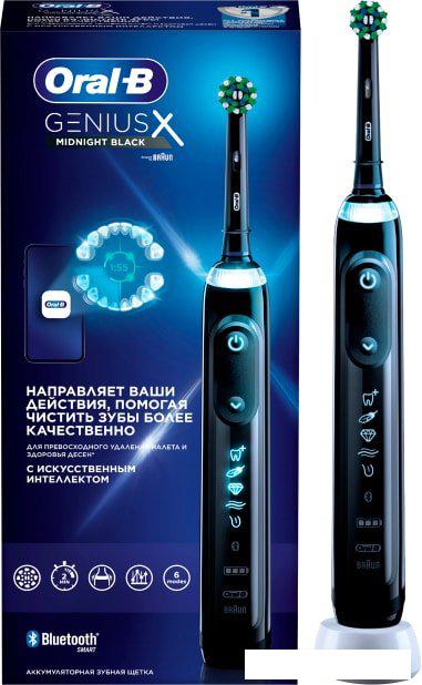 Электрическая зубная щетка Oral-B Genius X Cross Action D706.513.6 (черный)- фото