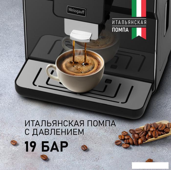 Кофемашина Weissgauff WCM-330 TFT Touch Cappuccino Nero- фото4