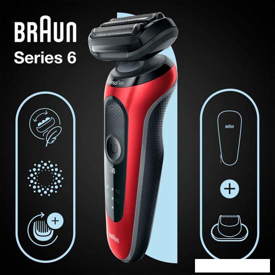 Электробритва Braun Series 6 61-R1200s- фото3