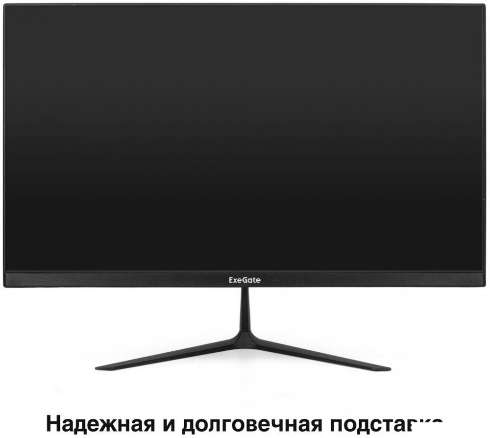 Монитор ExeGate SmartView EH1500A EX297308RUS- фото3