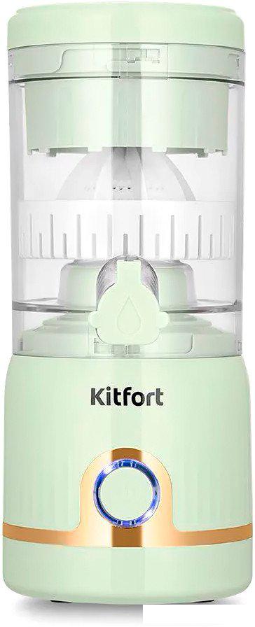 Соковыжималка Kitfort KT-1171