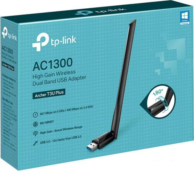 Wi-Fi адаптер TP-Link Archer T3U Plus- фото4