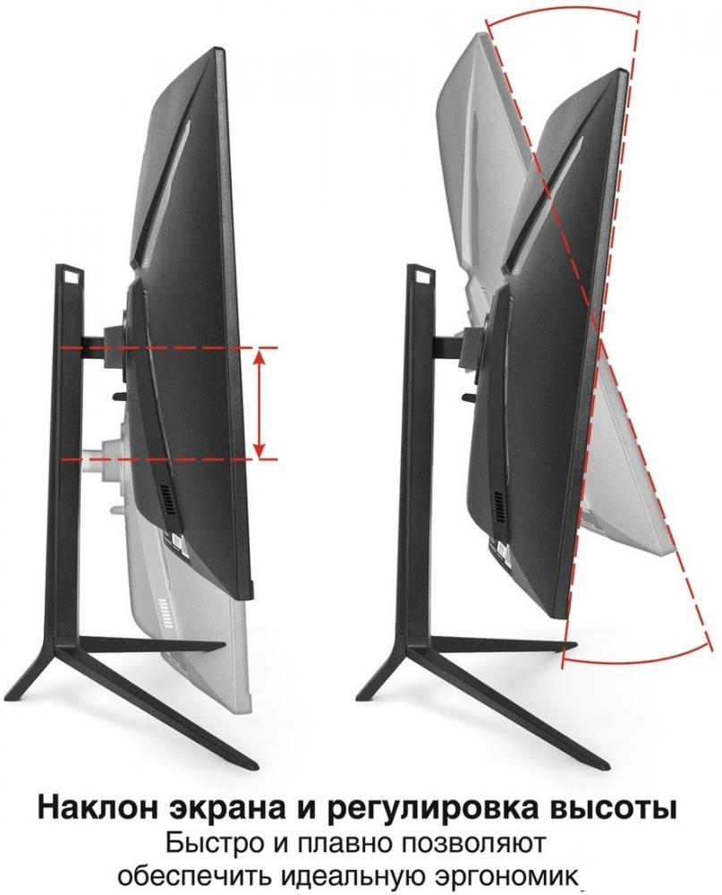 Игровой монитор ExeGate Combat EC3207TA EX297503RUS- фото2