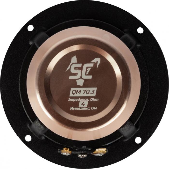 Среднечастотная АС KICX Sound Civilization QM 70.3- фото4