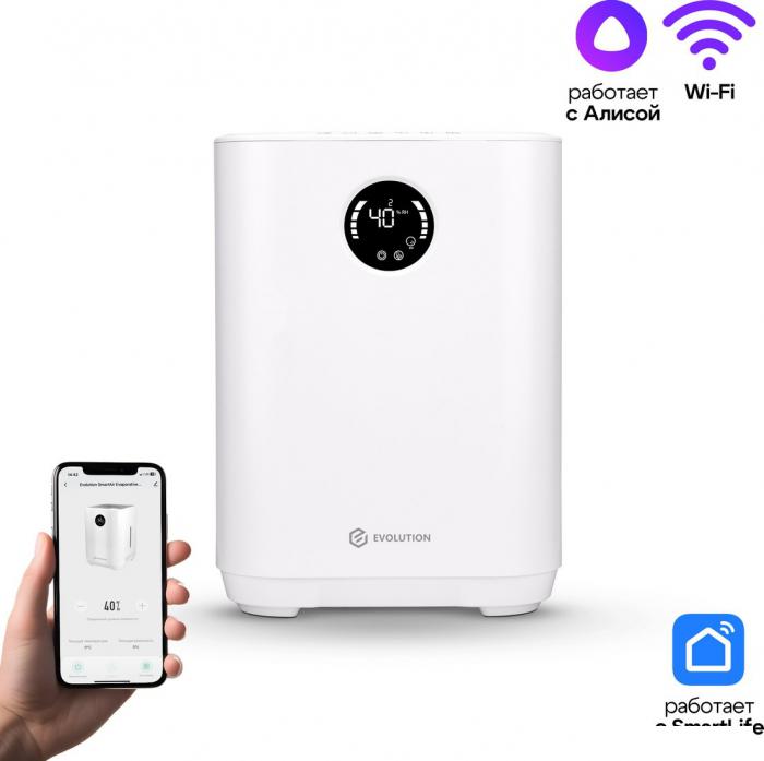 Увлажнитель воздуха Evolution HF-577 Smart- фото