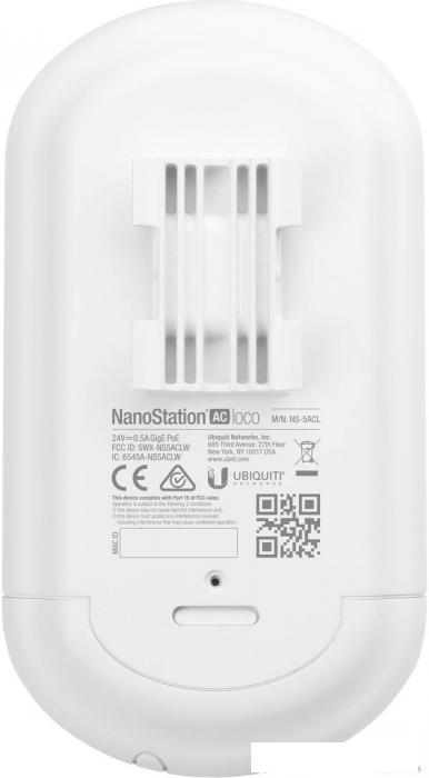 Точка доступа Ubiquiti NanoStation AC loco (5 шт.)- фото4