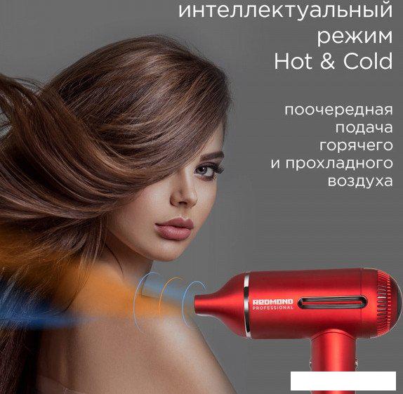 Фен Redmond HD1700 (красный)- фото4