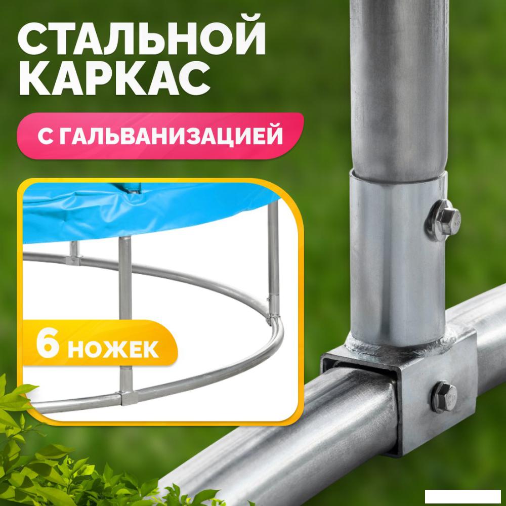 Батут Sundays Favorite Premium 8FT (голубой, с сеткой, с лестницей)- фото4