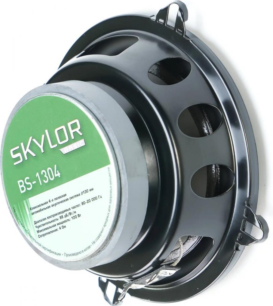 Коаксиальная АС Skylor BS-1304- фото2