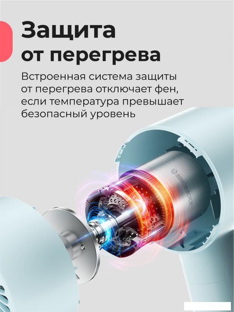 Фен Evolution powered by Enchen Air 2 plus- фото4
