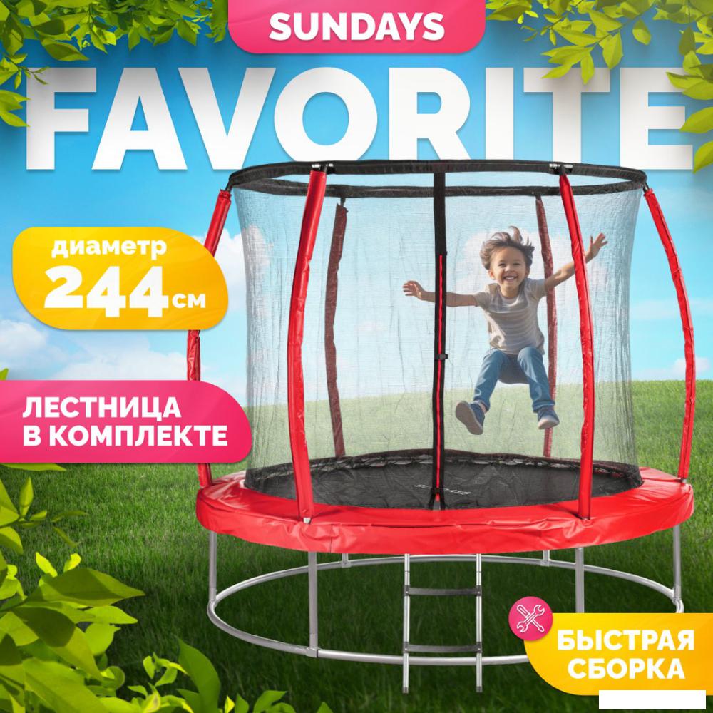 Батут Sundays Favorite Premium 8FT (красный, с сеткой, с лестницей)- фото