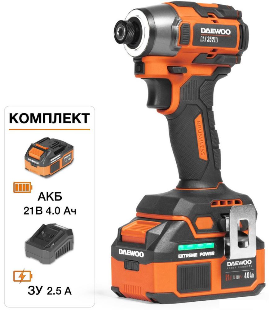 Винтоверт Daewoo Power DAX 3521Li SET (с 1-им АКБ, кейс)- фото
