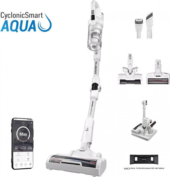 Пылесос Polaris PVCS 4070 Wi-Fi IQ Home (белый)