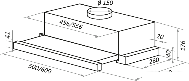 Кухонная вытяжка MAUNFELD VS Fast 50 (белый)- фото2