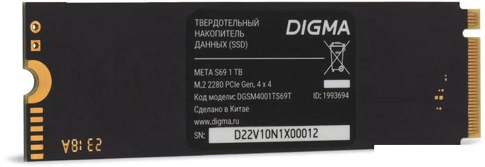 SSD Digma Meta S69 1TB DGSM4001TS69T- фото4