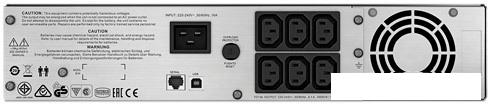 Источник бесперебойного питания APC Smart-UPS C 2000VA 2U Rack mountable 230V (SMC2000I-2U)- фото2
