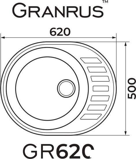Кухонная мойка Granrus GR-620 (черный)- фото2