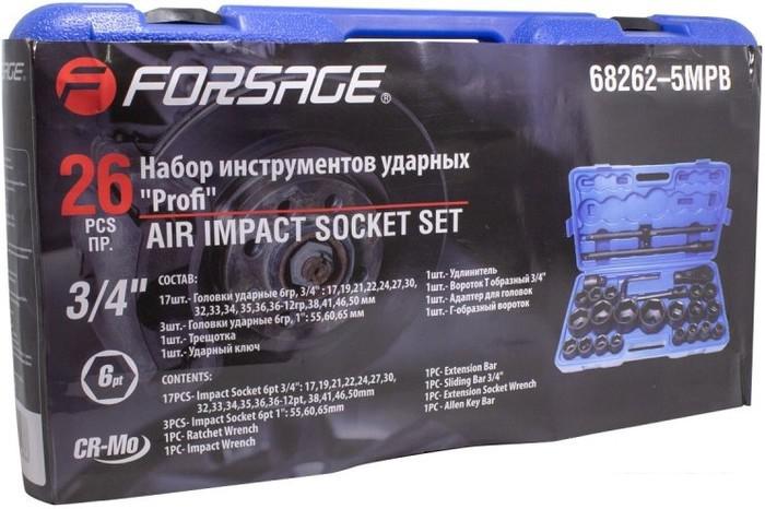 Набор трещотка с головками FORSAGE F-68262-5 MPB (26 предметов)- фото3