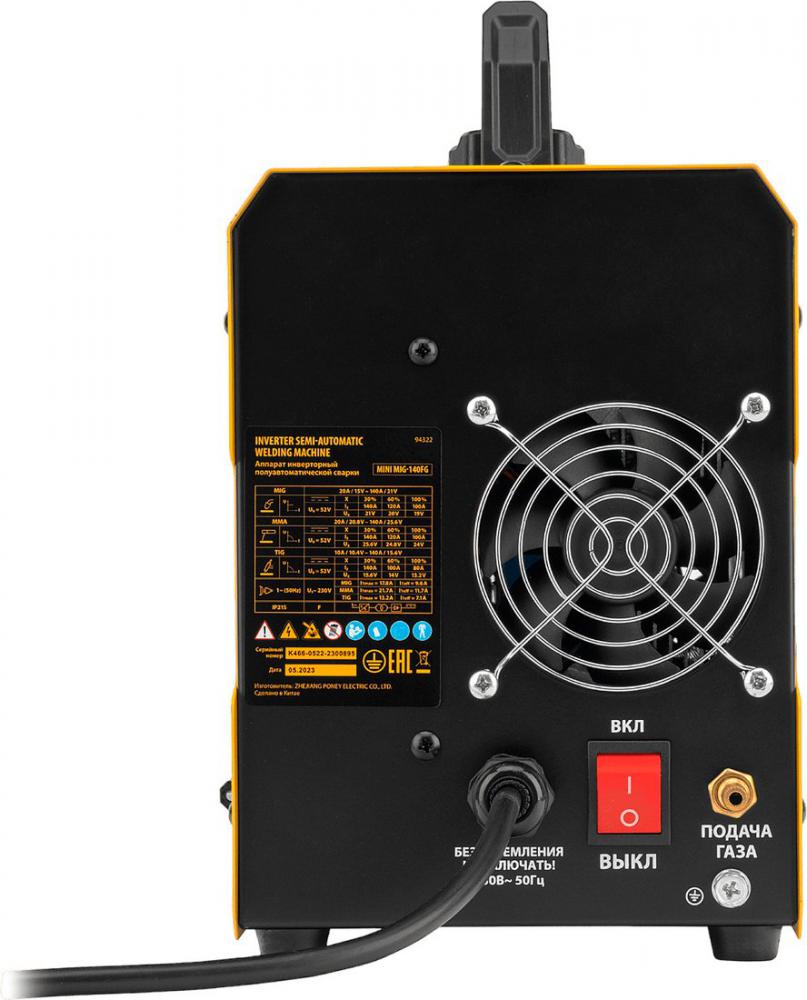 Сварочный инвертор Denzel Mini MIG-140FG- фото4