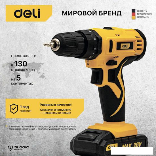 Ударная дрель-шуруповерт Deli DL-CZ20-E1D2 102883 (с 2-мя АКБ, кейс)- фото4