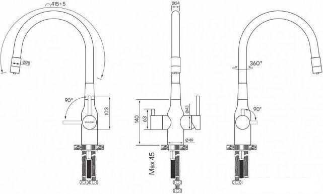 Смеситель Paulmark Salix Sa213419-418 (черный металлик)- фото2