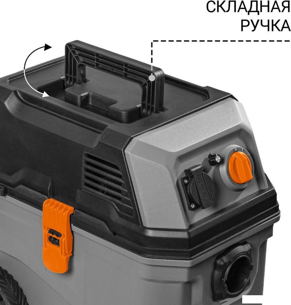 Пылесос Bort BAX-700- фото4