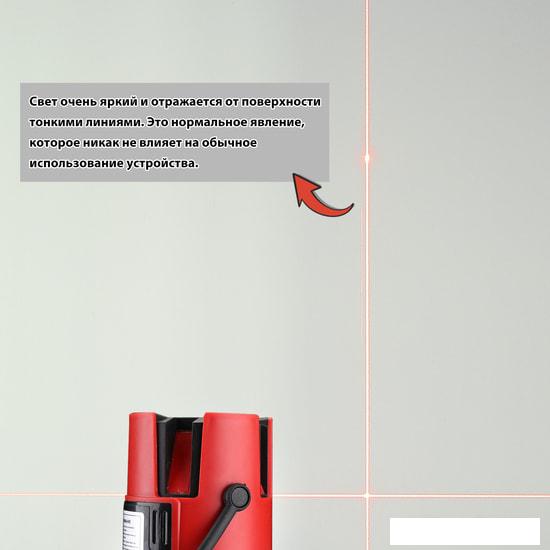 Лазерный нивелир Deko DKLL02RB Set1 065-0275- фото2