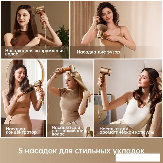 Фен Dreame Miracle AHD9 (золотой, международная версия)- фото2