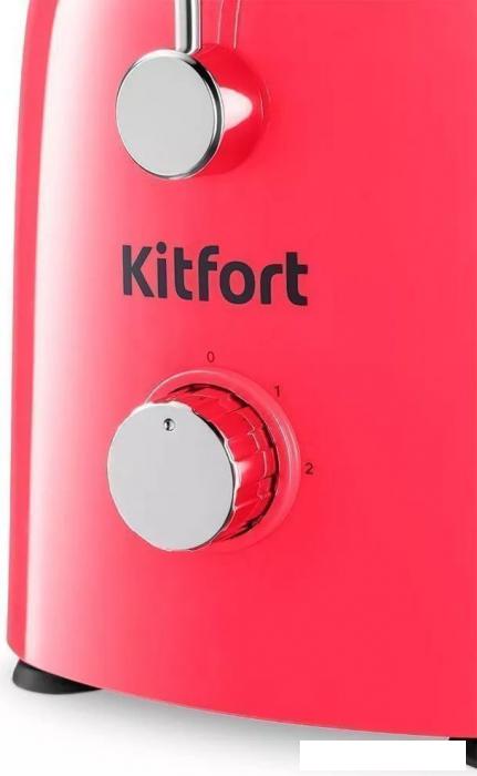 Соковыжималка Kitfort KT-1144-1- фото2