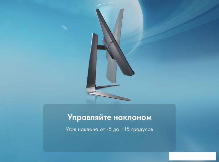 Игровой монитор Thunderobot Silver Wing LF27F165L- фото2