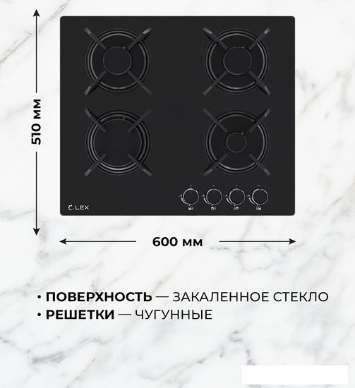Варочная панель LEX GVG 643A BBL- фото3