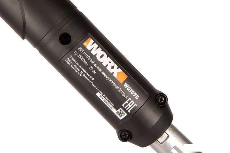 Триммер Worx WG157E.9 (без АКБ)- фото4