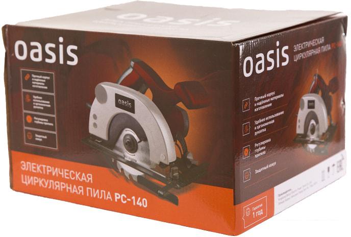 Дисковая пила Oasis PC-140- фото4
