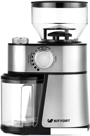 Кофемолка Kitfort KT-717- фото2
