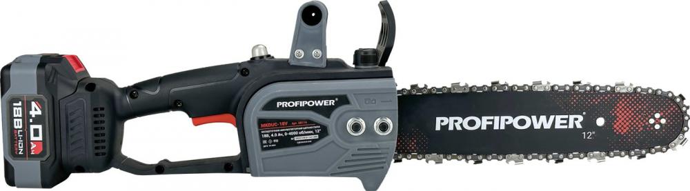 Аккумуляторная пила Profipower MKDUC-18V (с 1-им АКБ)- фото4