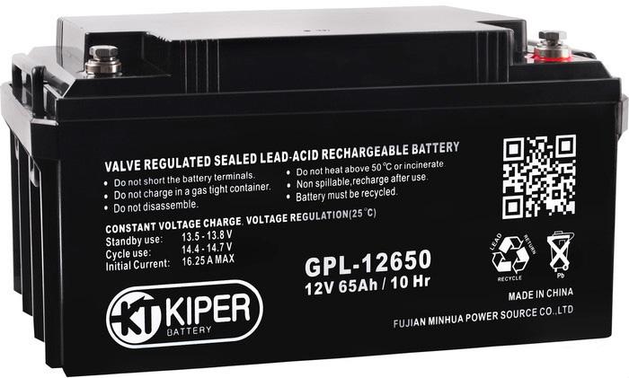 Аккумулятор для ИБП Kiper GPL-12650 (12В/65 А·ч)