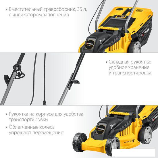 Газонокосилка Steher LM-33-1300- фото4