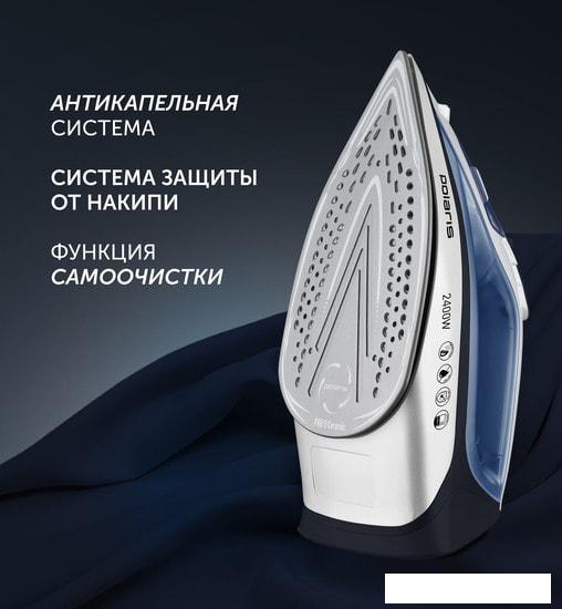 Утюг Polaris PIR 2483K 3m- фото4