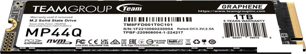 SSD Team MP44Q 1TB TM8FFD001T0C101- фото2