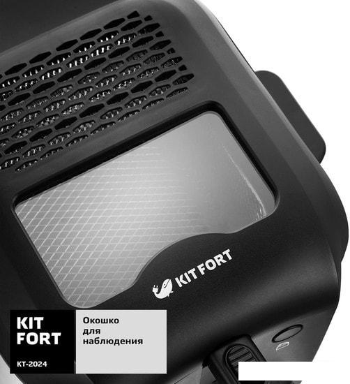 Фритюрница Kitfort KT-2024- фото4