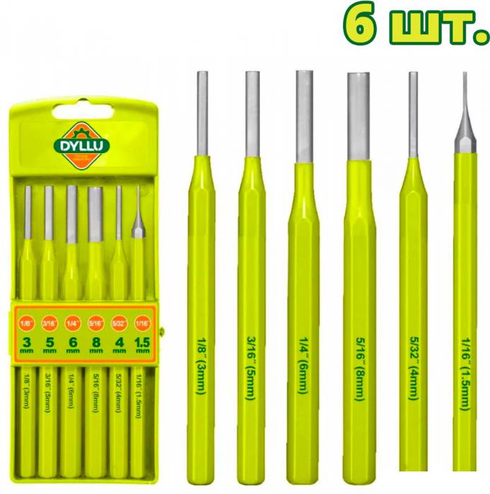 Набор выколоток Dyllu DTCC8306 (6 предметов)
