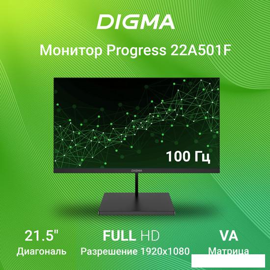 Монитор Digma Progress 22A501F- фото4