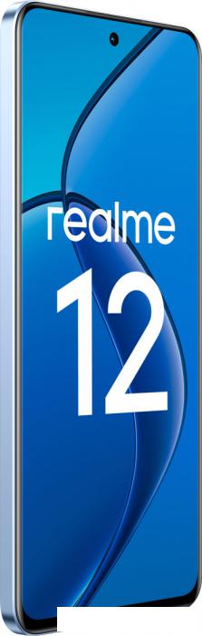 Смартфон Realme 12 RMX3871 8GB/512GB международная версия (голубой рассвет)- фото3