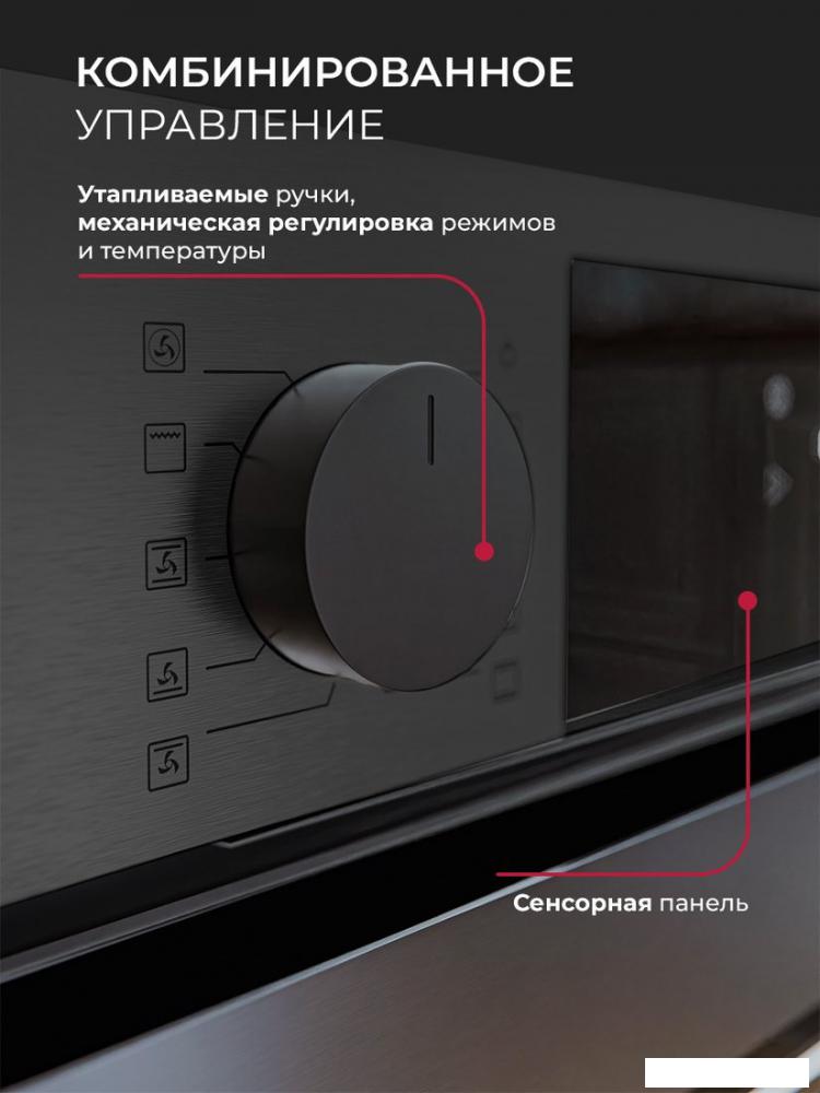 Электрический духовой шкаф LEX EDP 610 DX Wide Series- фото2