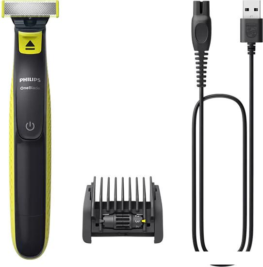 Триммер для бороды и усов Philips OneBlade Face QP2724/20- фото
