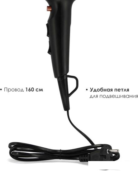 Фен Atlanta ATH-6810 (черный)- фото4