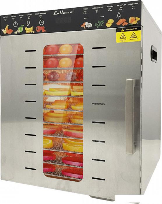 Сушилка для овощей и фруктов Pullman PL-1110