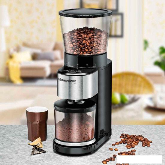 Кофемолка ROMMELSBACHER EKM 500- фото4