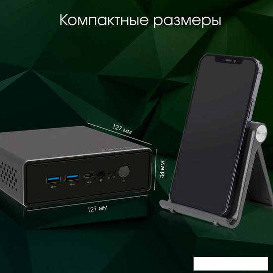 Компактный компьютер Digma Pro Minimax U1 DPP5-8DXW01- фото3